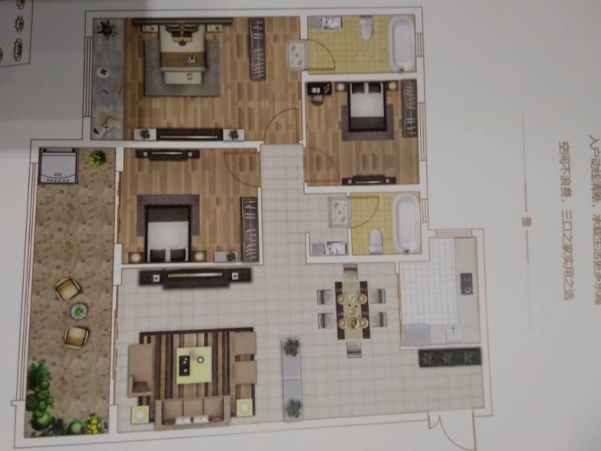 云星钱隆誉园3室2厅2卫125m²112万